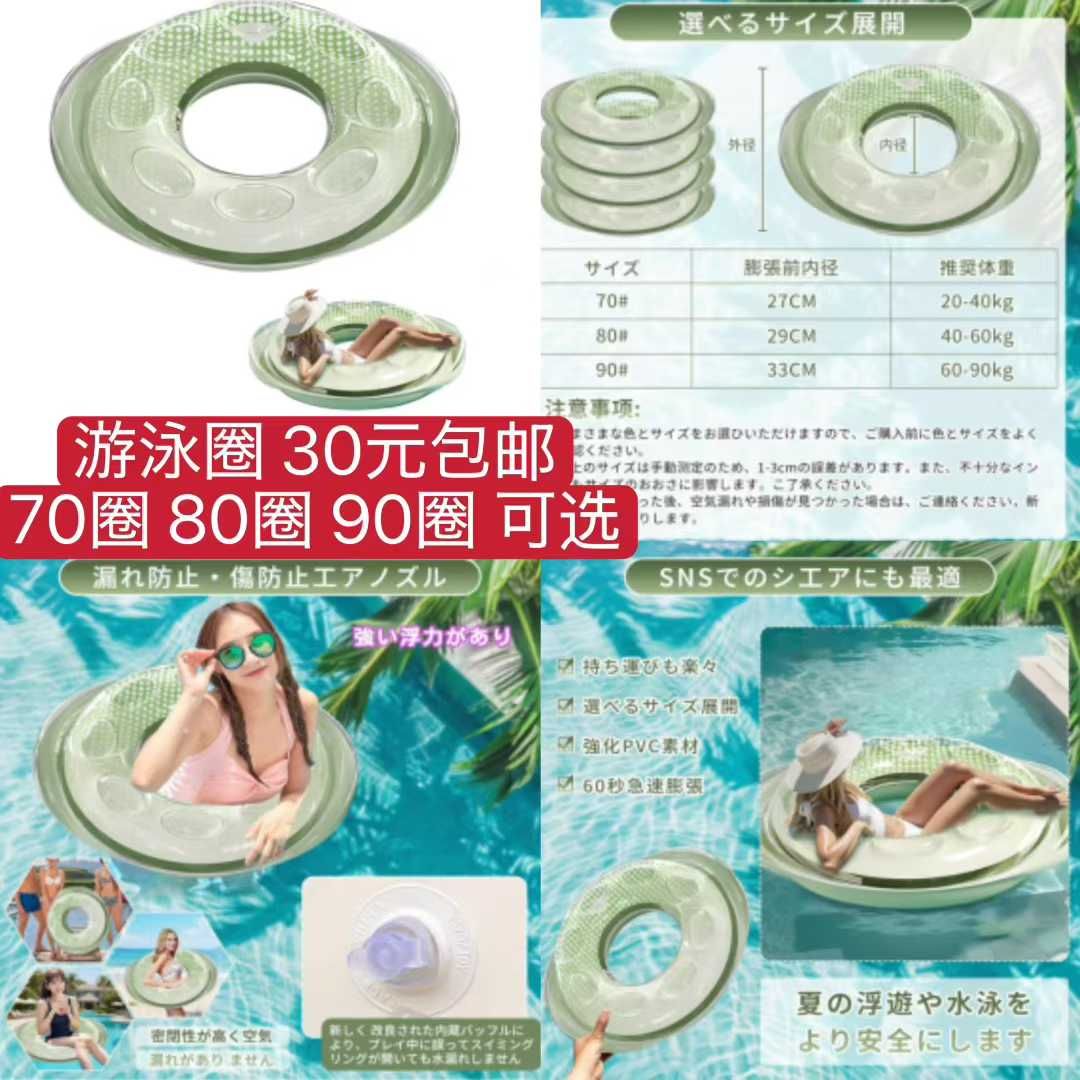 图片[3]--日本亚马逊论坛-海外推广-同舟