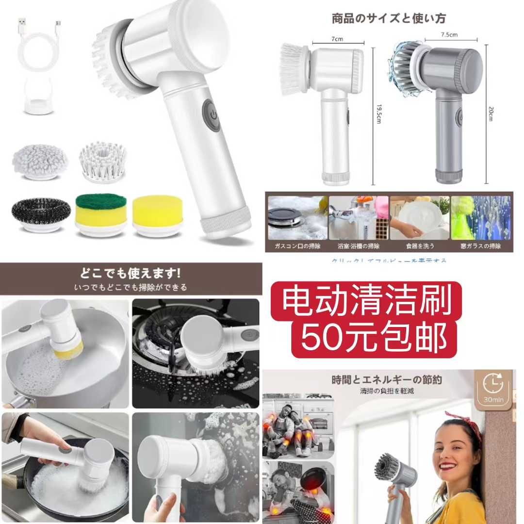 图片[8]-清仓啦[爱心]-日本亚马逊论坛-海外推广-同舟