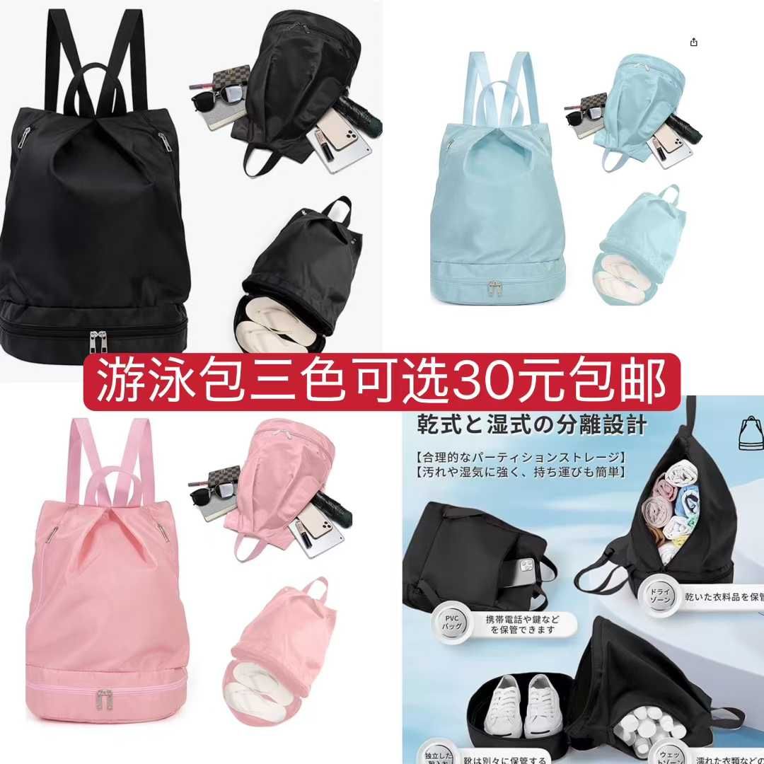 图片[4]--日本亚马逊论坛-海外推广-同舟