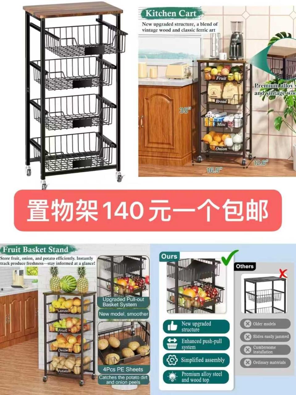 -日本亚马逊论坛-海外推广-同舟