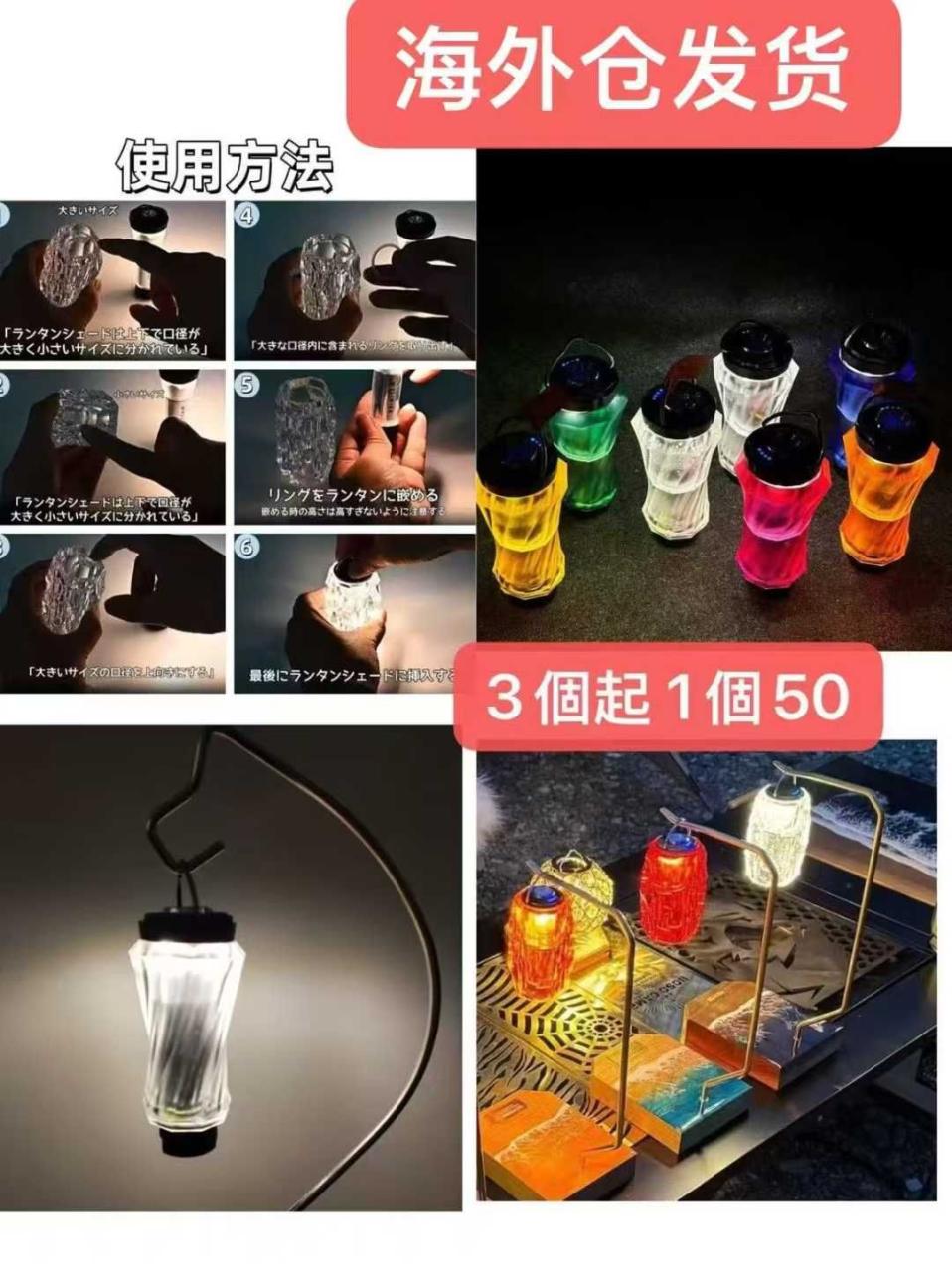 图片[5]--日本亚马逊论坛-海外推广-同舟