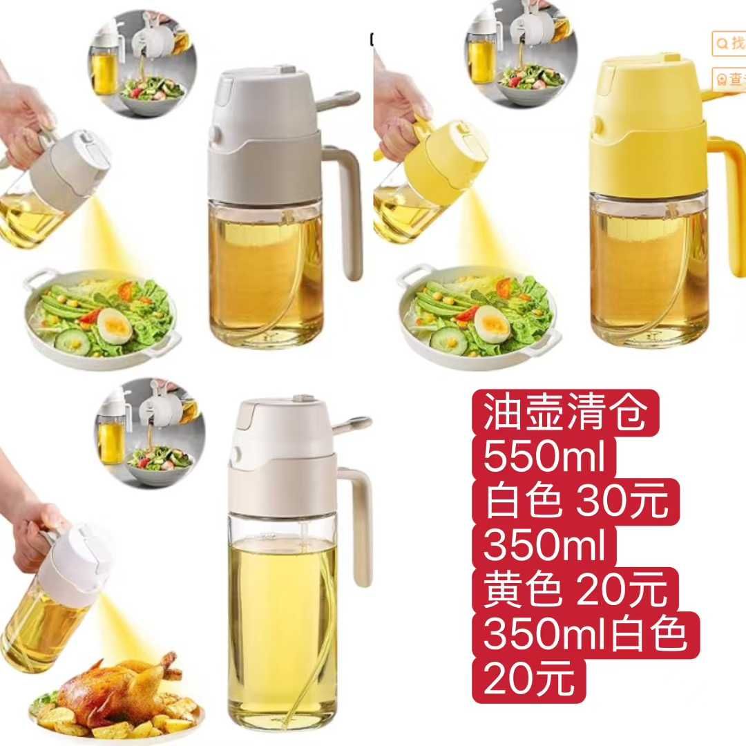 图片[7]--日本亚马逊论坛-海外推广-同舟