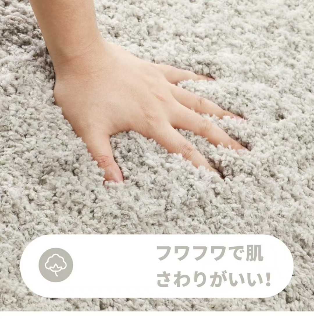 图片[8]-浴室垫地垫清仓-日本亚马逊论坛-海外推广-同舟