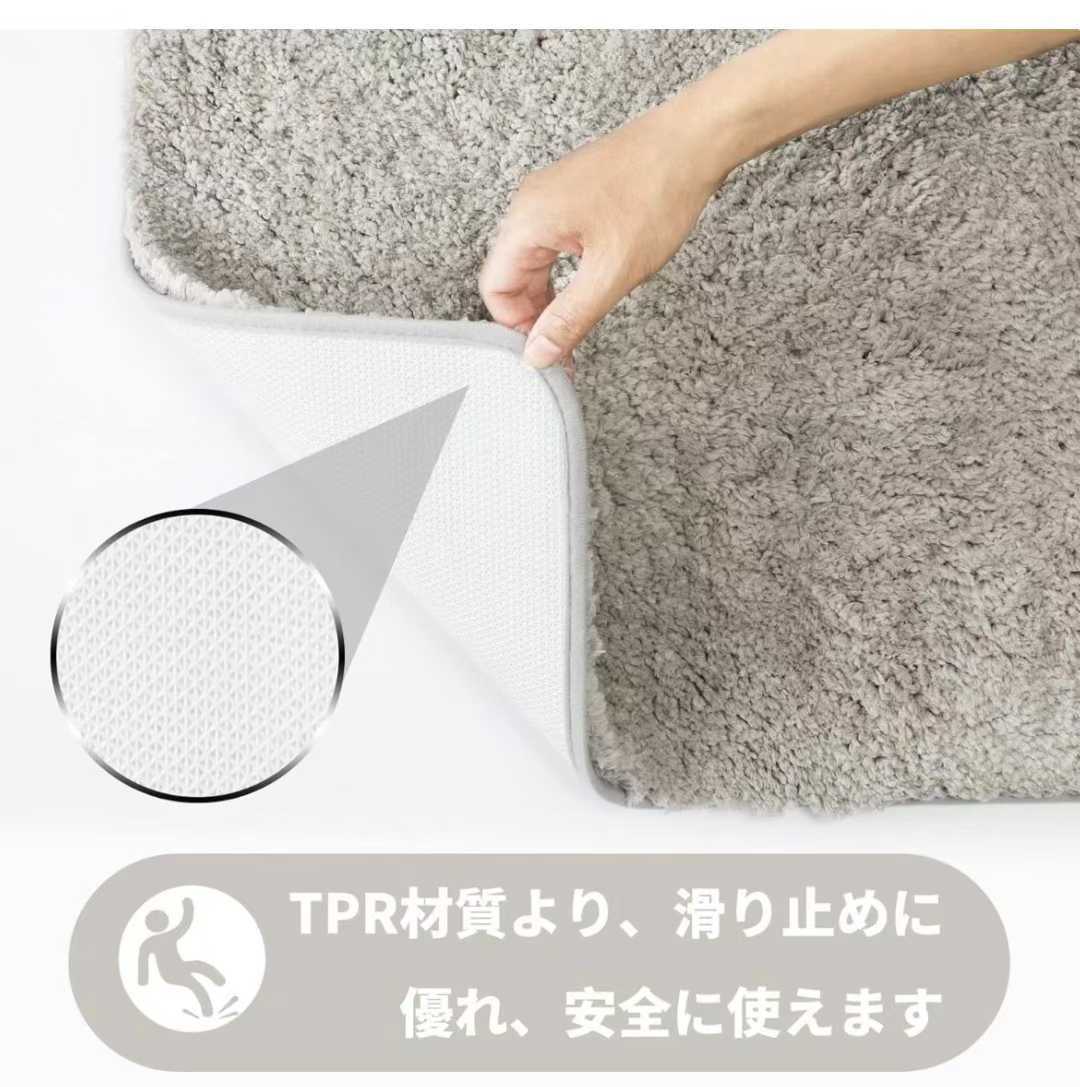 浴室垫地垫清仓-日本亚马逊论坛-海外推广-同舟