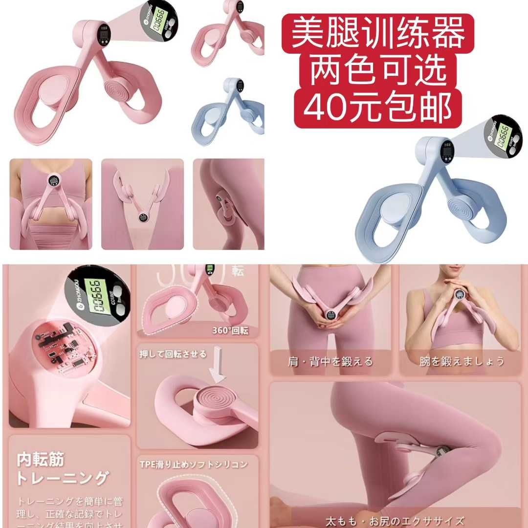 图片[2]--日本亚马逊论坛-海外推广-同舟