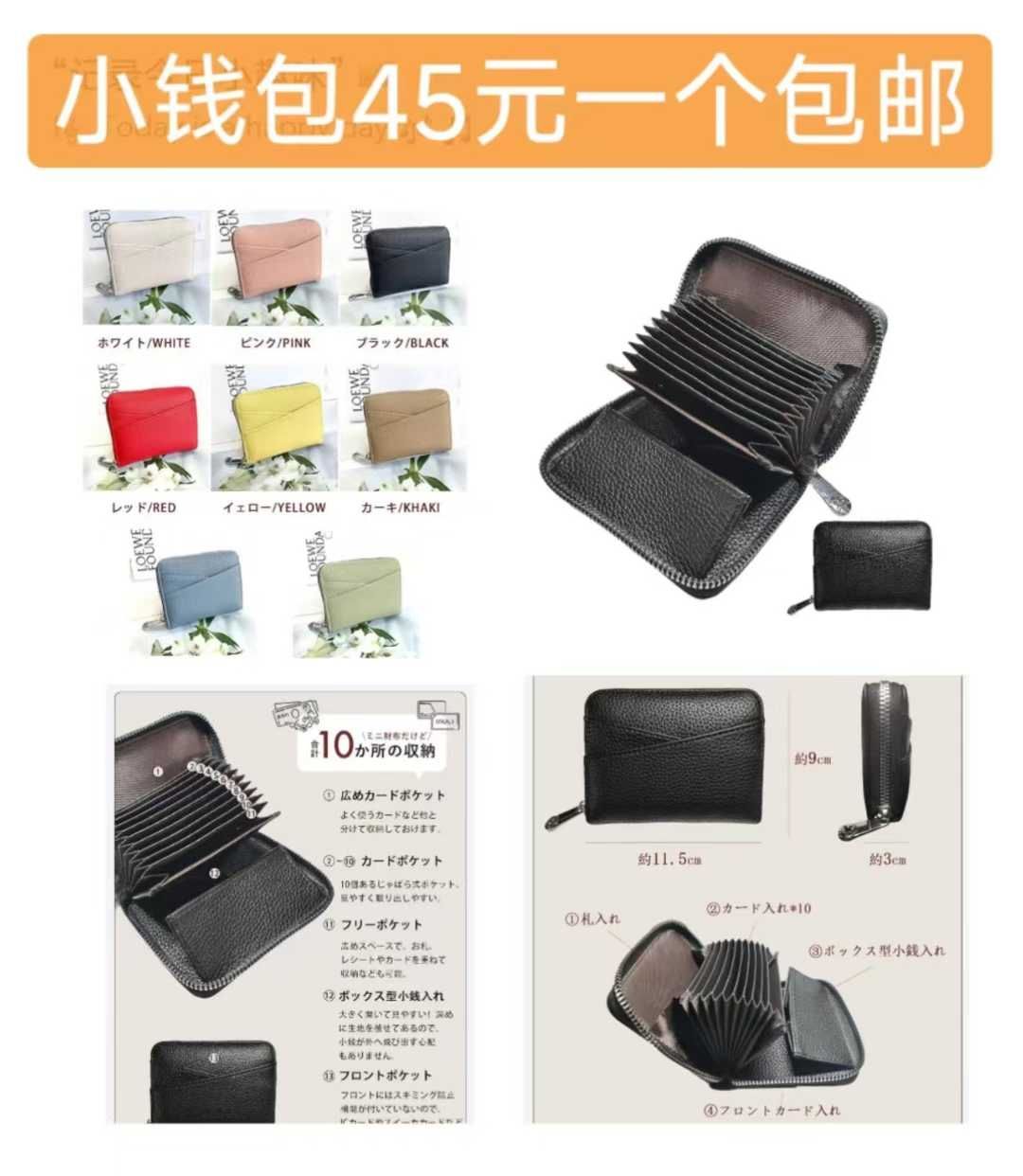 图片[1]--日本亚马逊论坛-海外推广-同舟