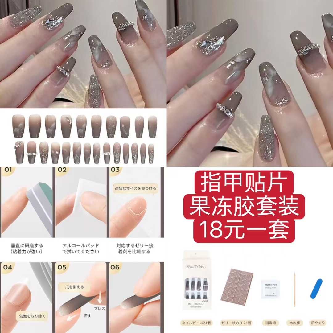 图片[3]--日本亚马逊论坛-海外推广-同舟