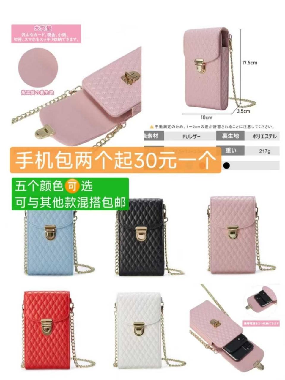 图片[3]--日本亚马逊论坛-海外推广-同舟