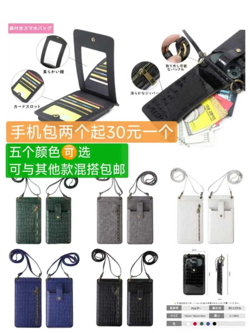 图片[4]--日本亚马逊论坛-海外推广-同舟