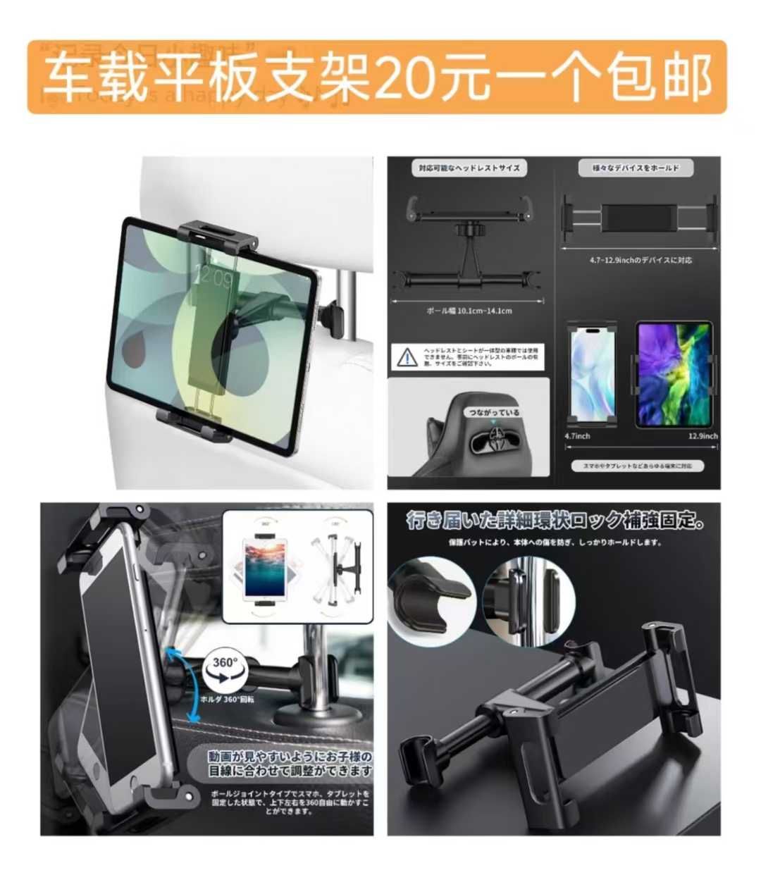 图片[6]--日本亚马逊论坛-海外推广-同舟