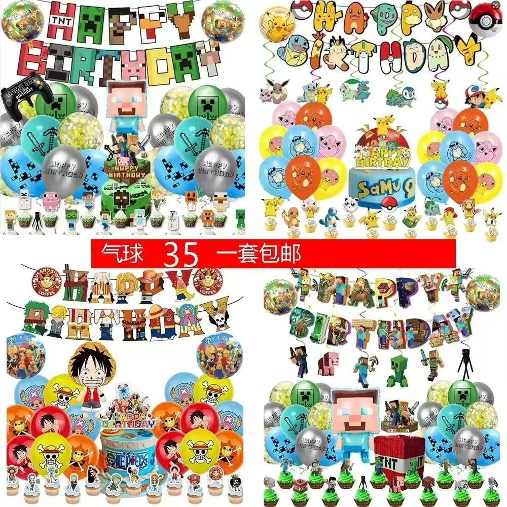 图片[7]--日本亚马逊论坛-海外推广-同舟