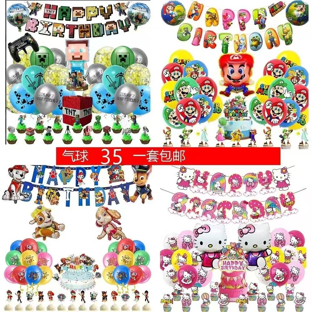 图片[8]--日本亚马逊论坛-海外推广-同舟