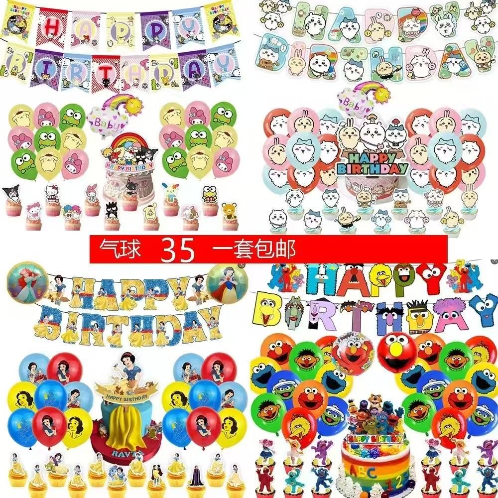 -日本亚马逊论坛-海外推广-同舟