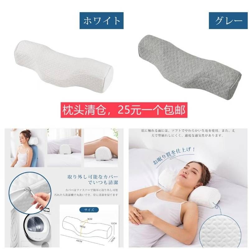 图片[5]--日本亚马逊论坛-海外推广-同舟