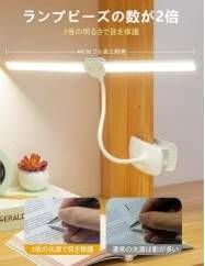 图片[3]-30元-日本亚马逊论坛-海外推广-同舟