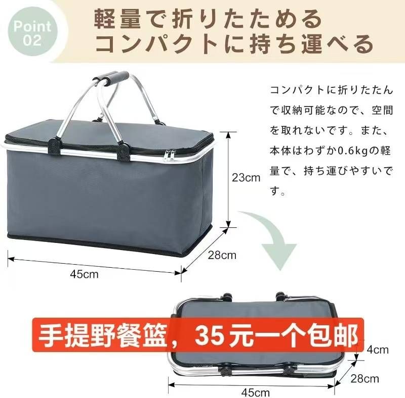 图片[6]--日本亚马逊论坛-海外推广-同舟