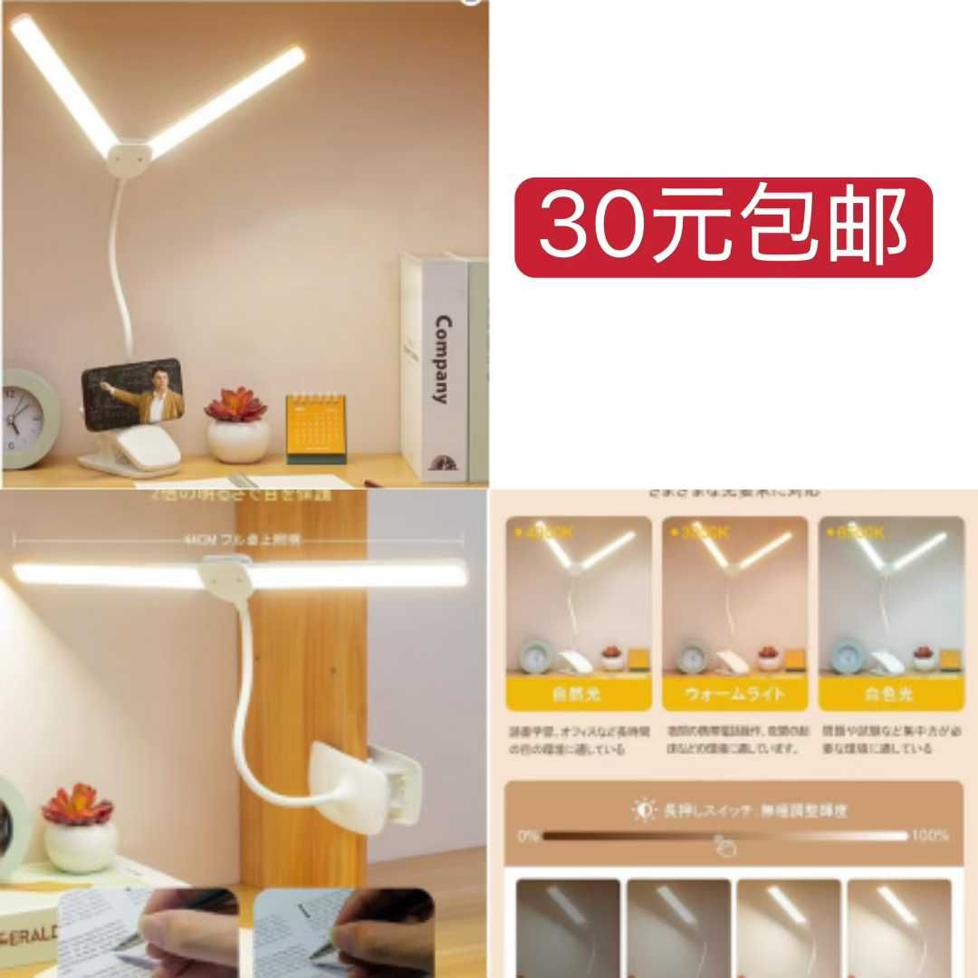 图片[4]--日本亚马逊论坛-海外推广-同舟