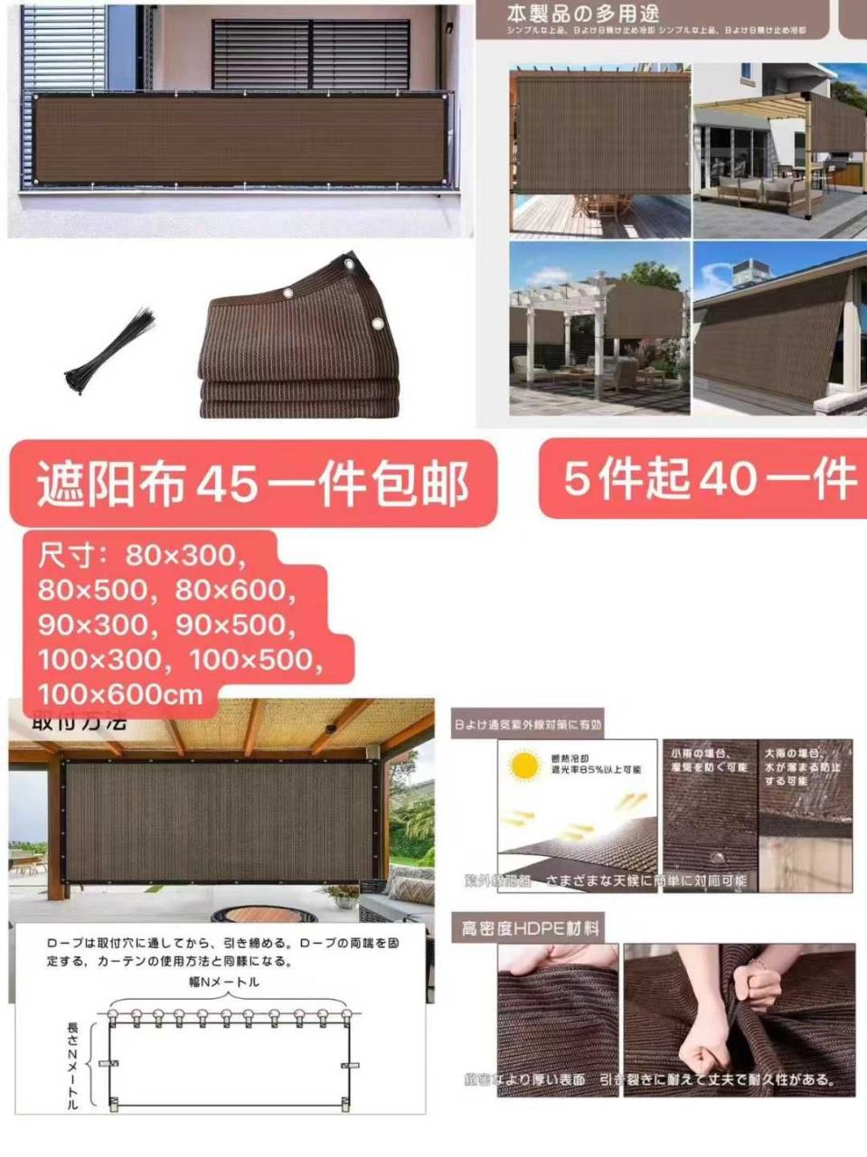 图片[7]--日本亚马逊论坛-海外推广-同舟