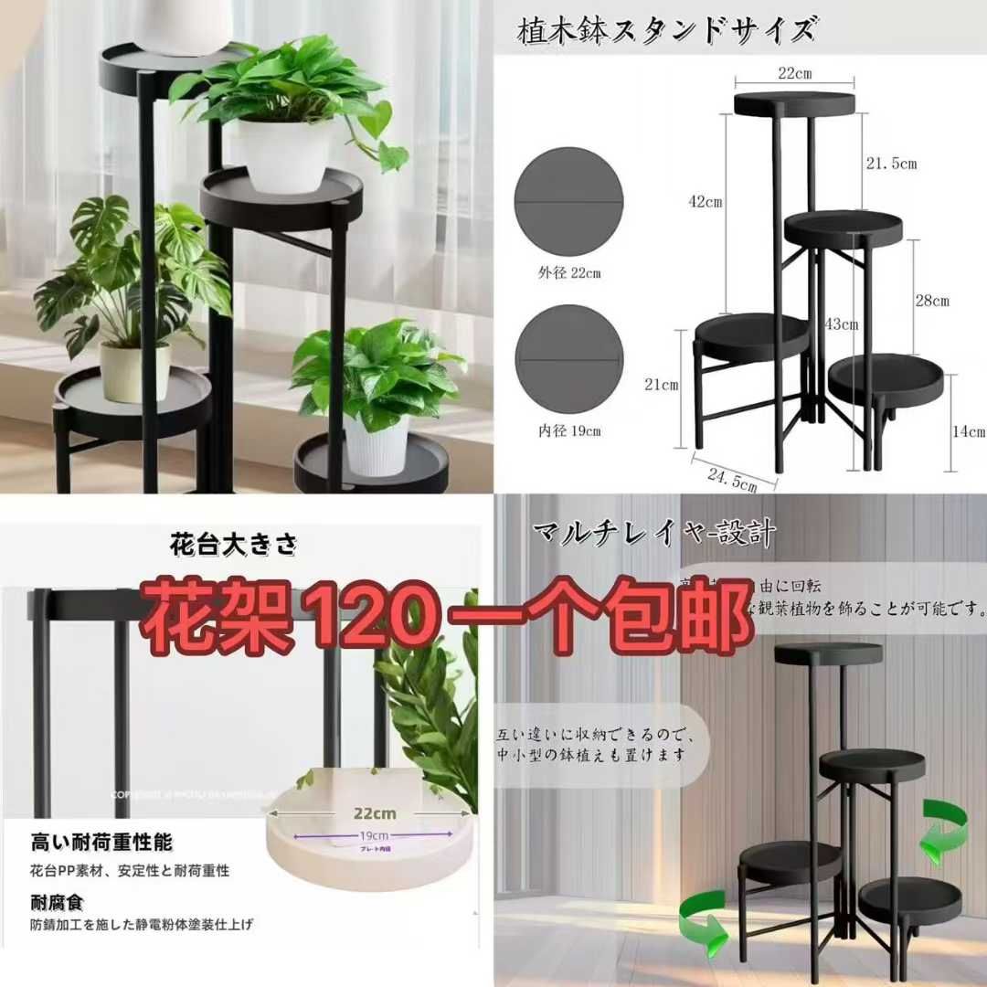 -日本亚马逊论坛-海外推广-同舟