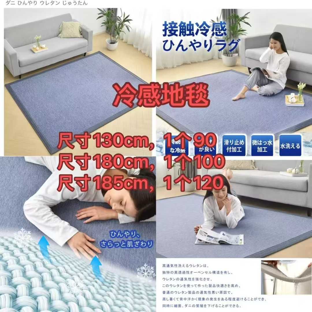 图片[7]--日本亚马逊论坛-海外推广-同舟