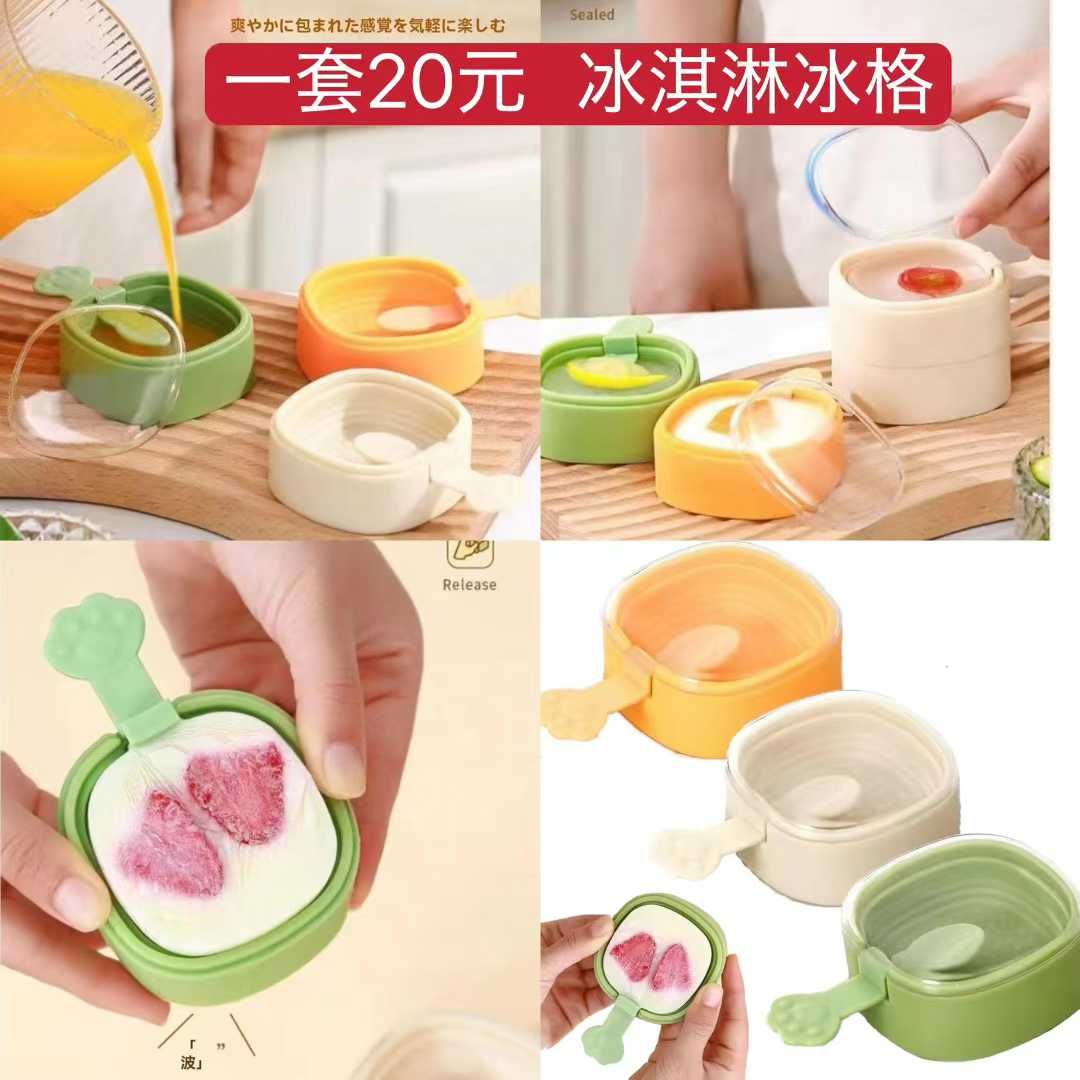 图片[2]--日本亚马逊论坛-海外推广-同舟