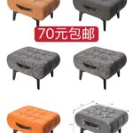 -同舟