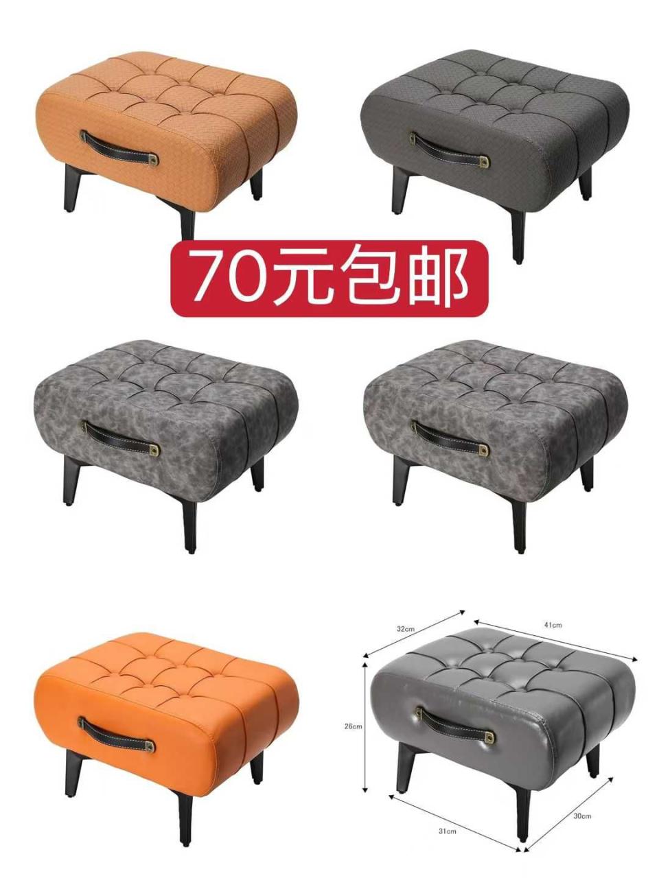 图片[4]--日本亚马逊论坛-海外推广-同舟