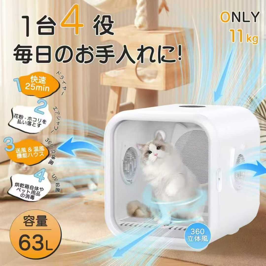 图片[2]-750元包邮-日本亚马逊论坛-海外推广-同舟