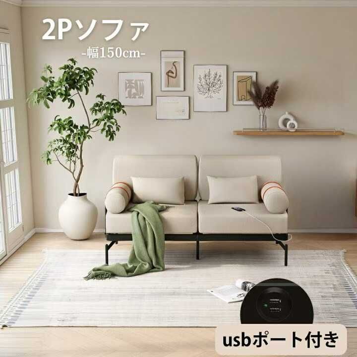 图片[5]-六百元包邮到家到货快-日本亚马逊论坛-海外推广-同舟