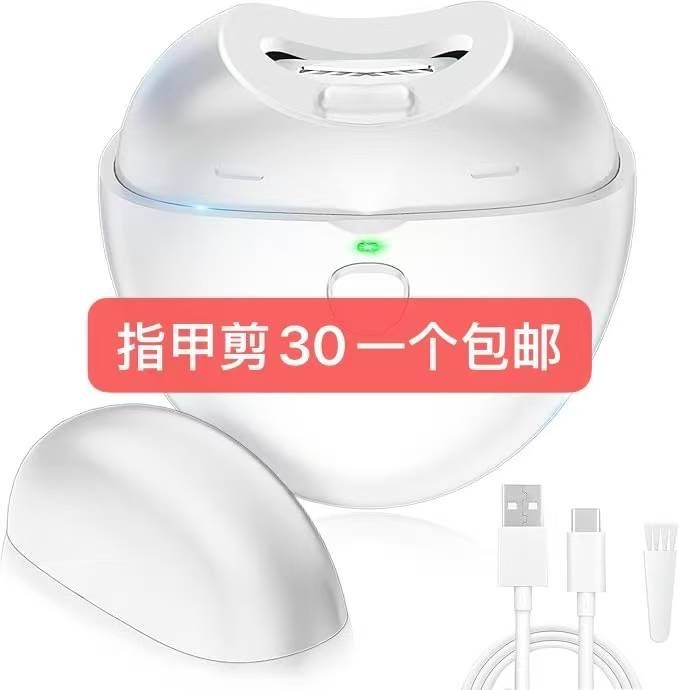 图片[2]-清仓[爱心]-日本亚马逊论坛-海外推广-同舟