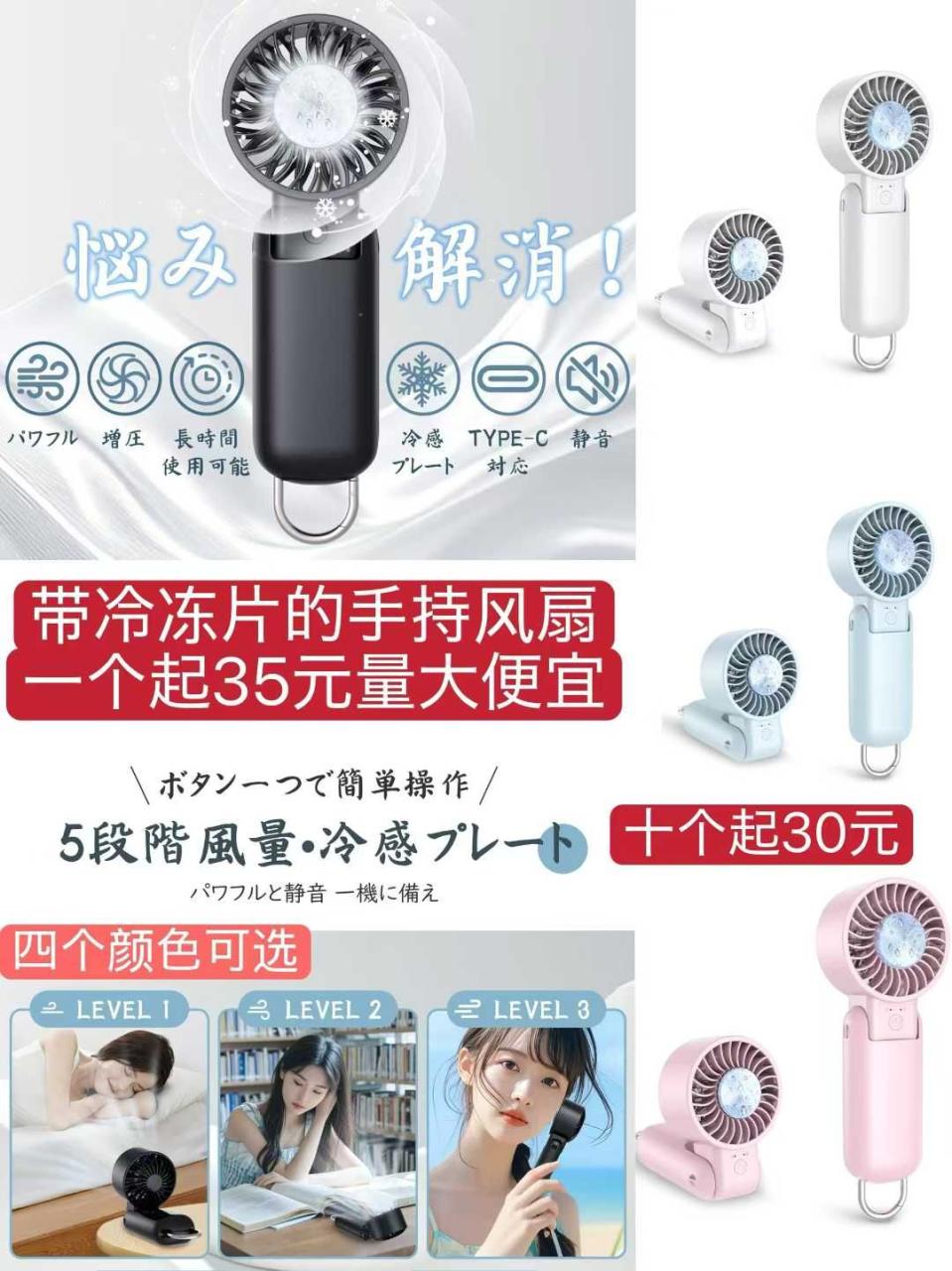 图片[4]-雨衣特价-日本亚马逊论坛-海外推广-同舟