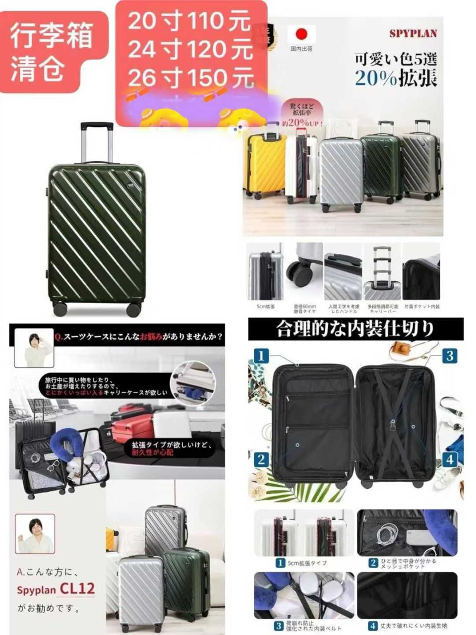 图片[2]--日本亚马逊论坛-海外推广-同舟