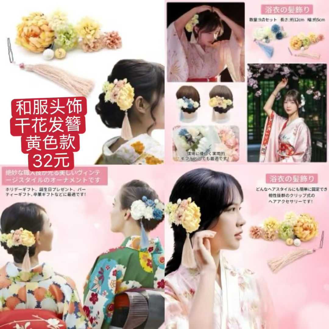 图片[6]--日本亚马逊论坛-海外推广-同舟