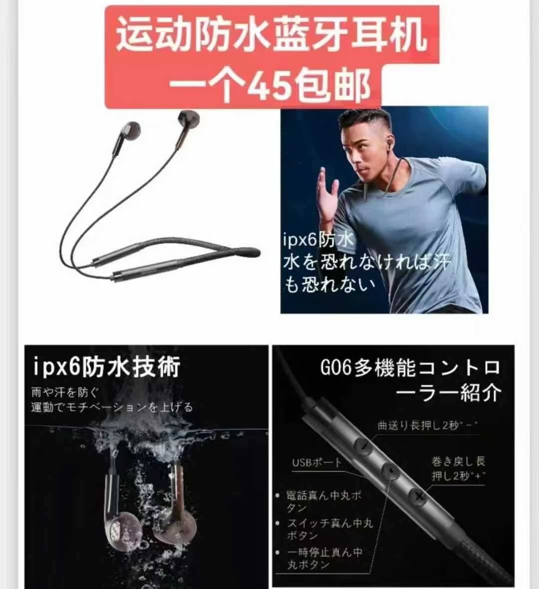 图片[4]--日本亚马逊论坛-海外推广-同舟