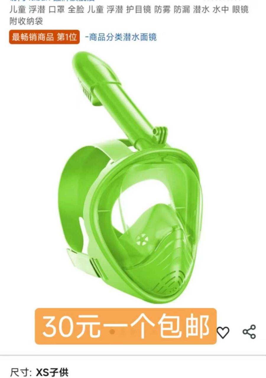 图片[6]--日本亚马逊论坛-海外推广-同舟