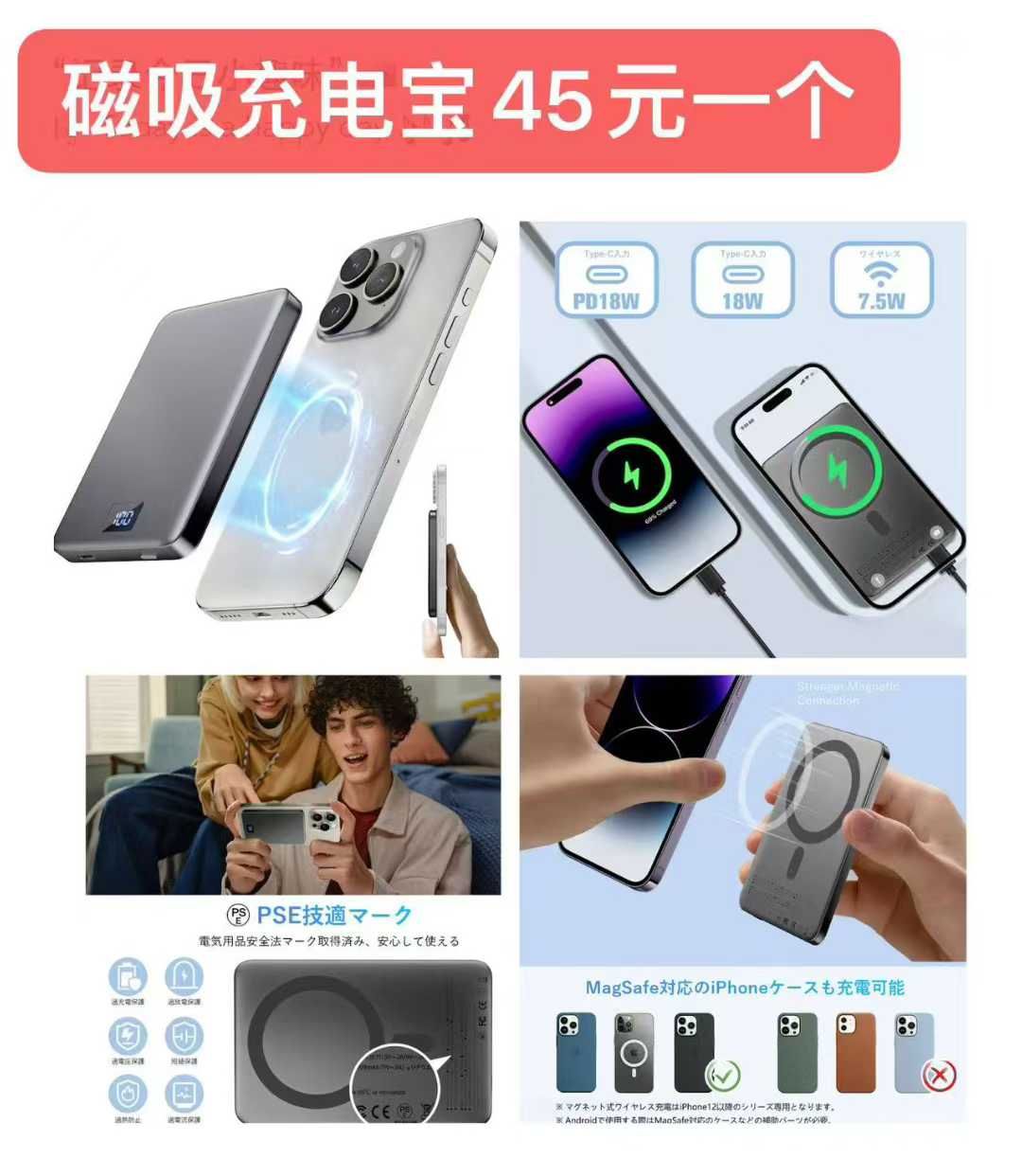 图片[7]--日本亚马逊论坛-海外推广-同舟