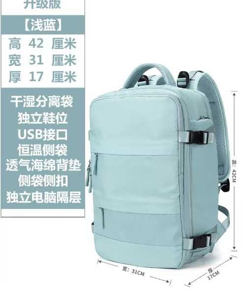 图片[4]-一共400多个包包海外仓打包出十元多一点包邮-日本亚马逊论坛-海外推广-同舟