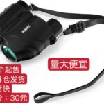 花洒一百个起十几元-同舟