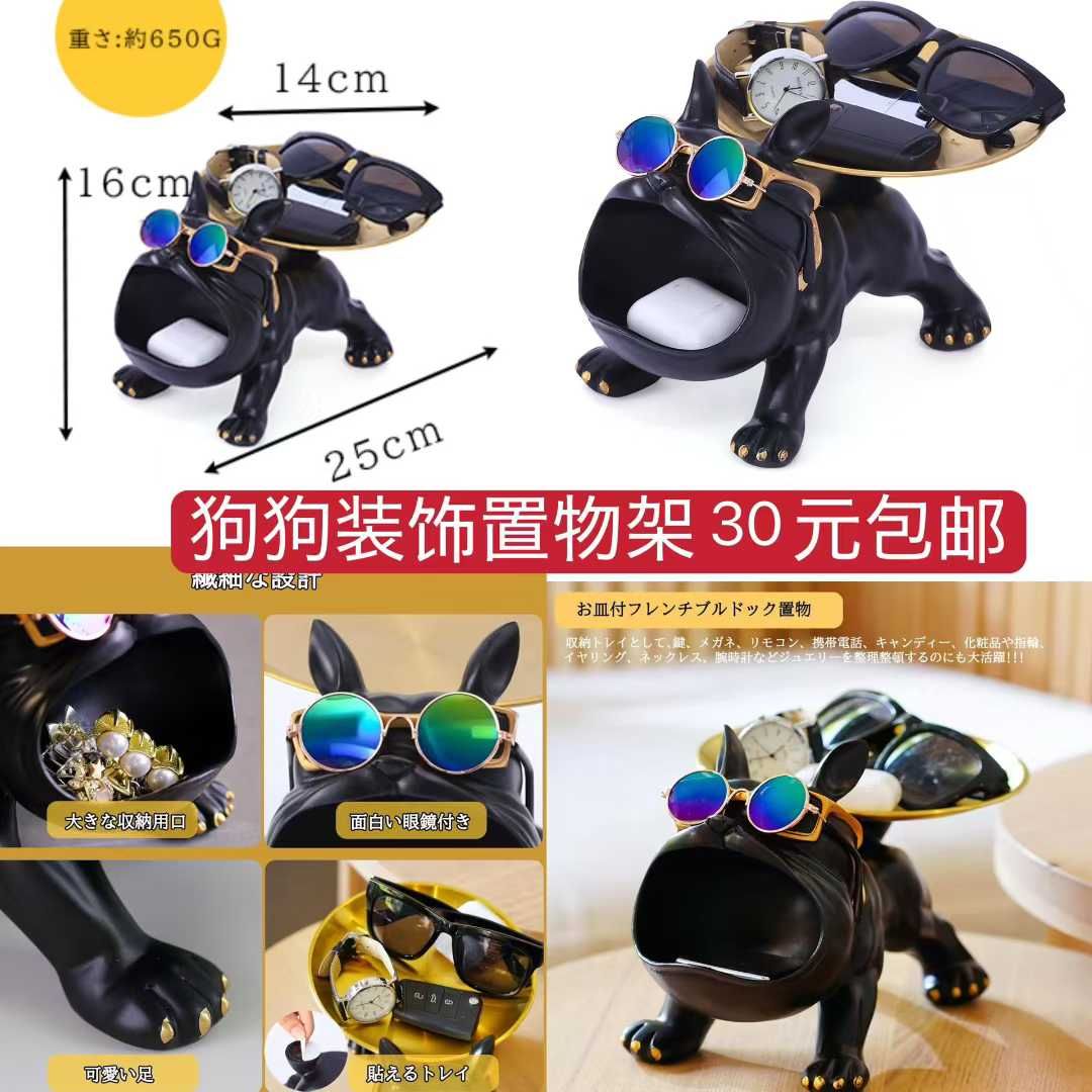 图片[8]-花洒一百个起十几元-日本亚马逊论坛-海外推广-同舟