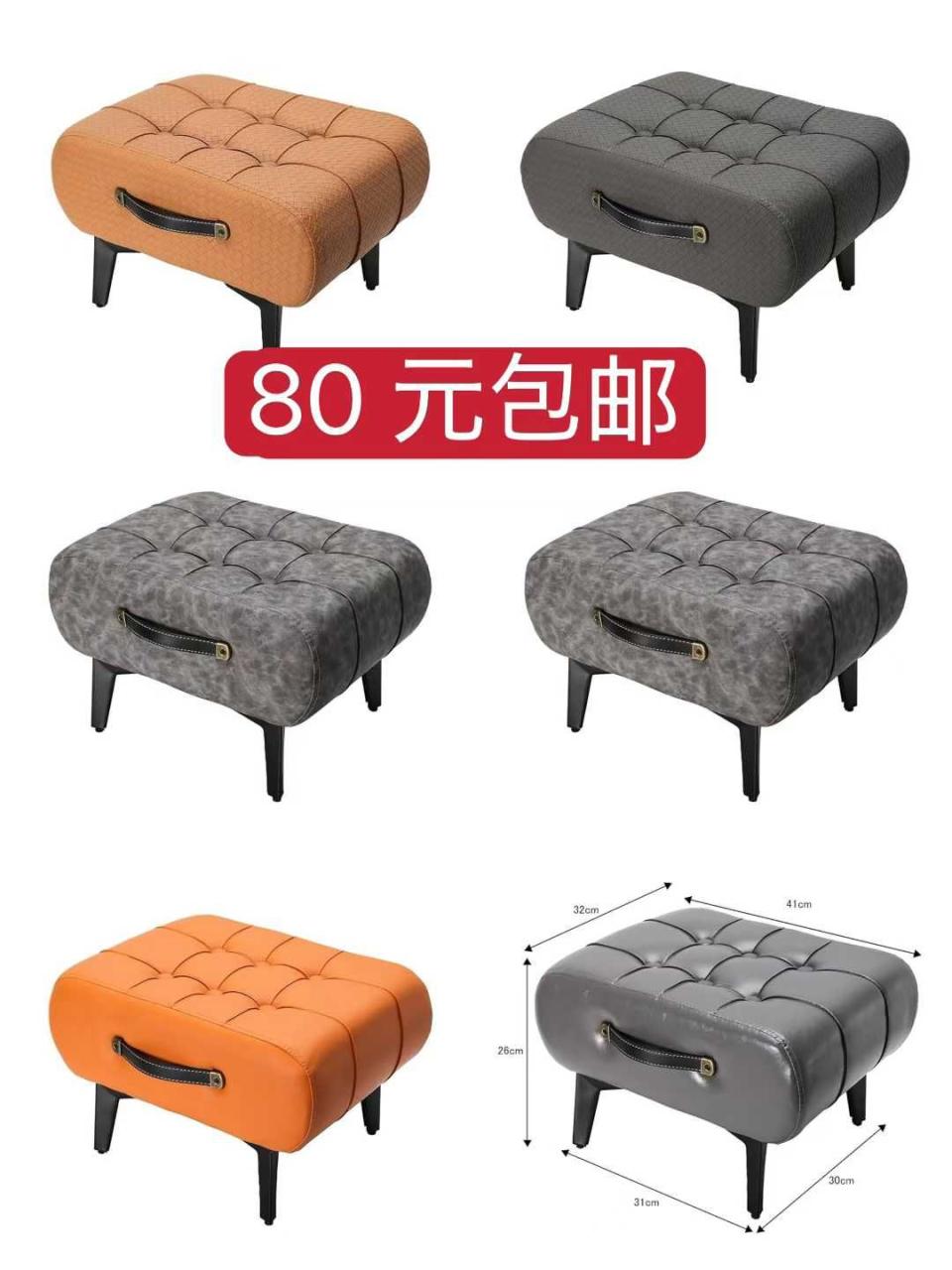 图片[3]-空调服清仓[爱心]带充电宝的，这个价格咋买咋合适-日本亚马逊论坛-海外推广-同舟