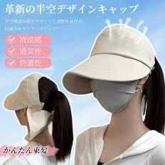 图片[3]-25元包邮-日本亚马逊论坛-海外推广-同舟