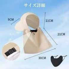 25元包邮-日本亚马逊论坛-海外推广-同舟