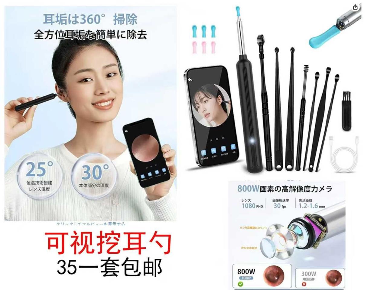 图片[2]-夏凉被还有最后几十个库存-日本亚马逊论坛-海外推广-同舟