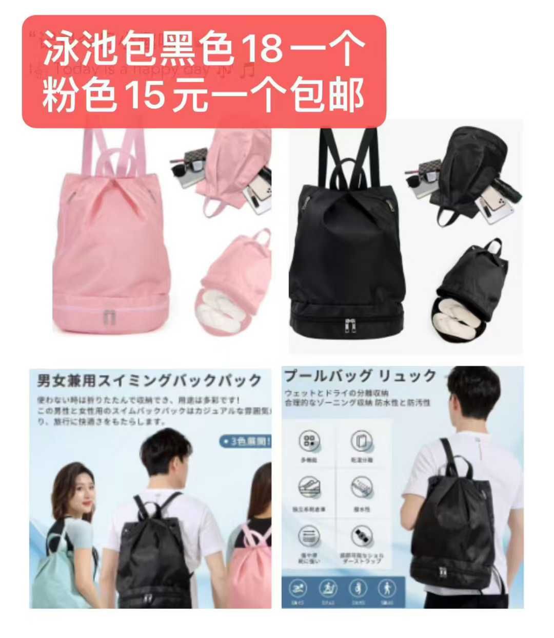 图片[3]-夏凉被还有最后几十个库存-日本亚马逊论坛-海外推广-同舟