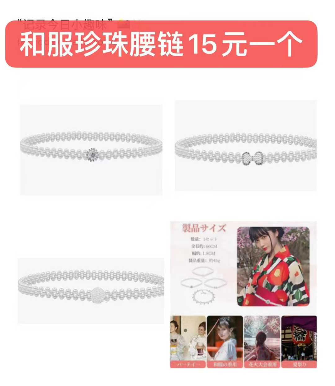 图片[5]-夏凉被还有最后几十个库存-日本亚马逊论坛-海外推广-同舟