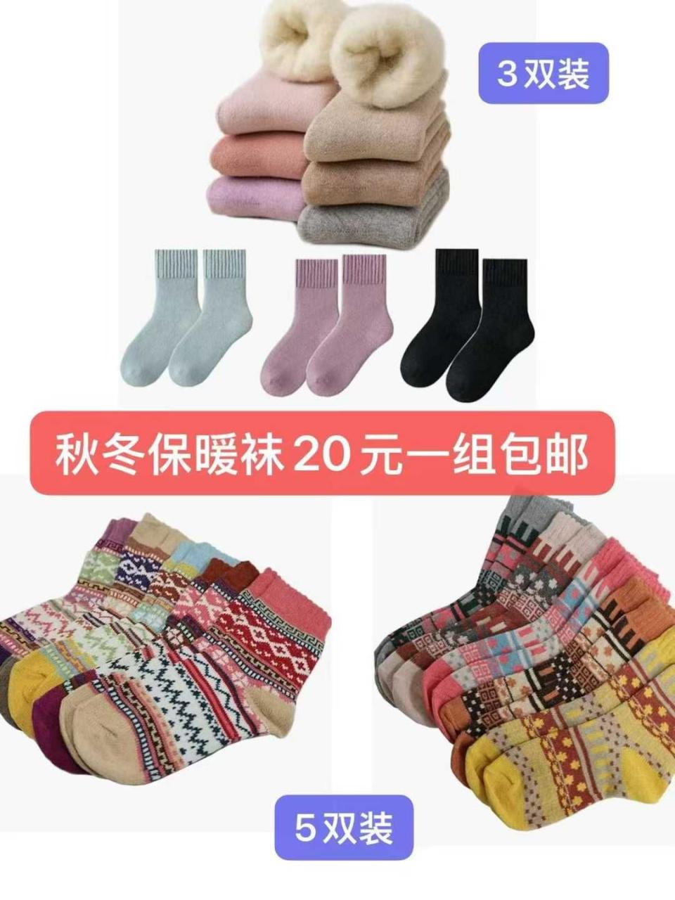 图片[1]--日本亚马逊论坛-海外推广-同舟