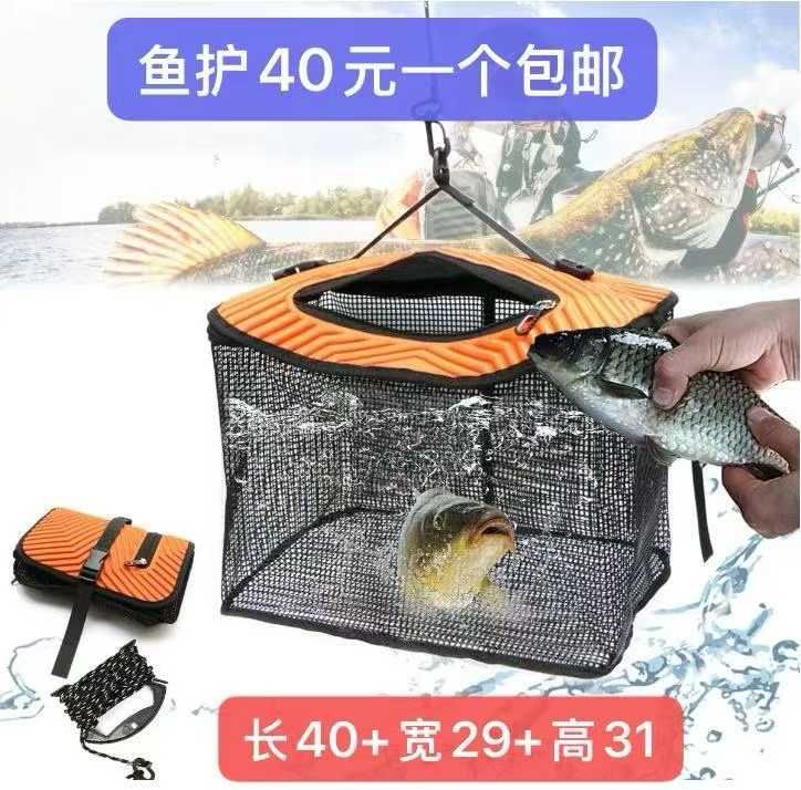 图片[3]--日本亚马逊论坛-海外推广-同舟