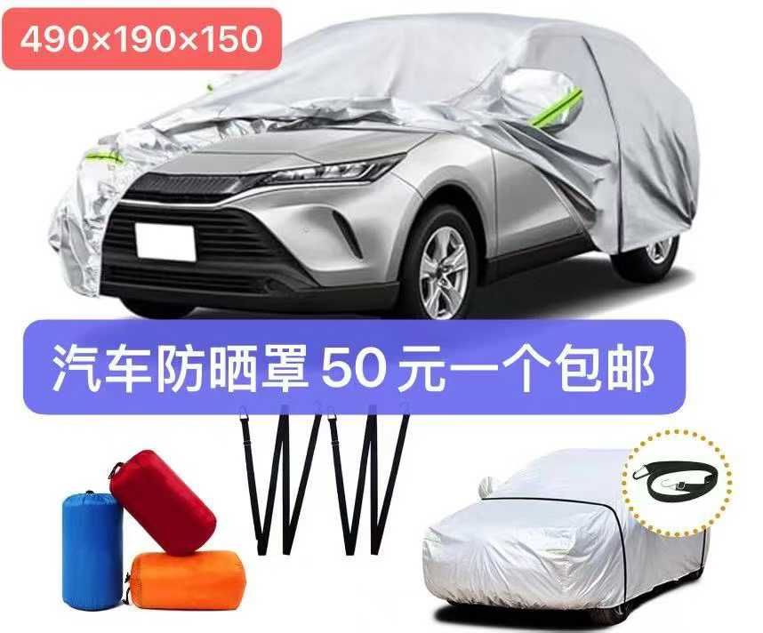 图片[6]--日本亚马逊论坛-海外推广-同舟