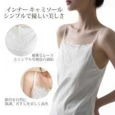 图片[2]-背心两件套 白色+黑色
20元包邮-日本亚马逊论坛-海外推广-同舟