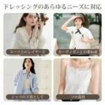 背心两件套 白色+黑色
20元包邮-同舟